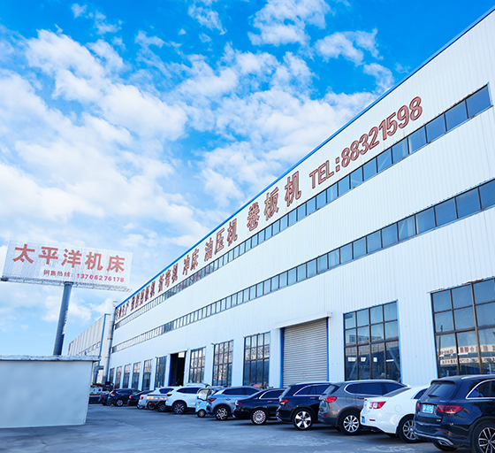 Nantong Pacific CNC MachineTool Co.、Ltd